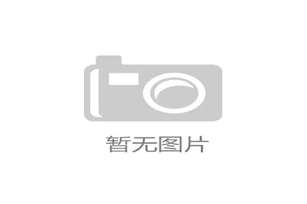 2022乒乓球世界杯女单决赛奖金分配揭秘及运动员获益分析 2022乒乓球世界杯女单决赛奖金分配揭秘及运动员获益分析