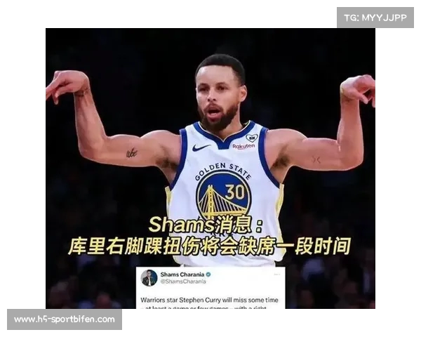 追梦与库里激情撞胸庆祝胜利展现球队团结拼搏精神 追梦与库里激情撞胸庆祝胜利展现球队团结拼搏精神