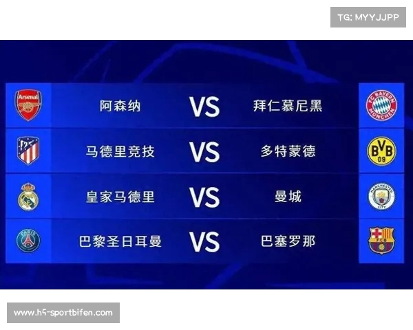 阿森纳05欧冠遭拜仁翻盘 背景与教训影响曼城未来战绩 阿森纳05欧冠遭拜仁翻盘 背景与教训影响曼城未来战绩