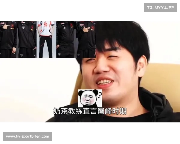 奶茶教练昔日职业生涯揭秘赛后笑容惹争议引众人热议 奶茶教练昔日职业生涯揭秘赛后笑容惹争议引众人热议